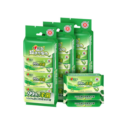 心相印 湿巾杀菌卫生系列迷你型7片*8包*3提 XCA007-P1 商品图0