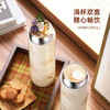 longde龙的 温显真空保温杯500ML LD-BW5008 商品缩略图4