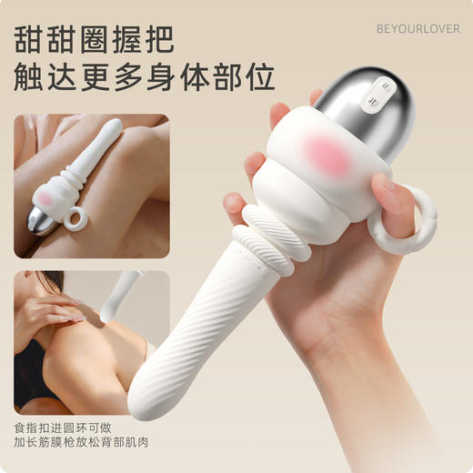礼物猫恬潮炮机女用全自动伸缩情趣用品成人玩具震动棒女性自慰器 商品图1