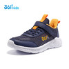 361°儿童运动鞋跑鞋2026夏季男女童3-12岁轻便大网孔跑鞋蓝37 商品缩略图5
