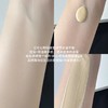 中小样▲毛戈平皮肤衣妆前乳 小样5ml 商品缩略图2