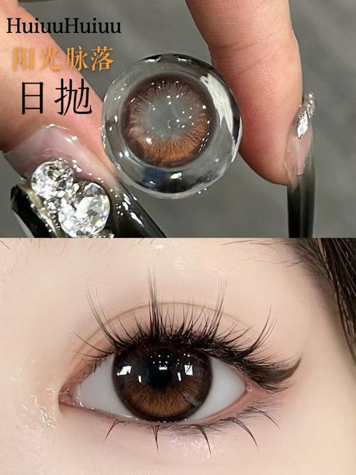 【日抛实拍】Liliyacon-定轴高光-光合作用/未知银珠/暗夜烛光/阳光脉络-14.5mm【日抛 0-1000度 含525/575】 商品图8