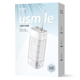 usmile CP1 小魔方冲牙器 魔方白6970411759771