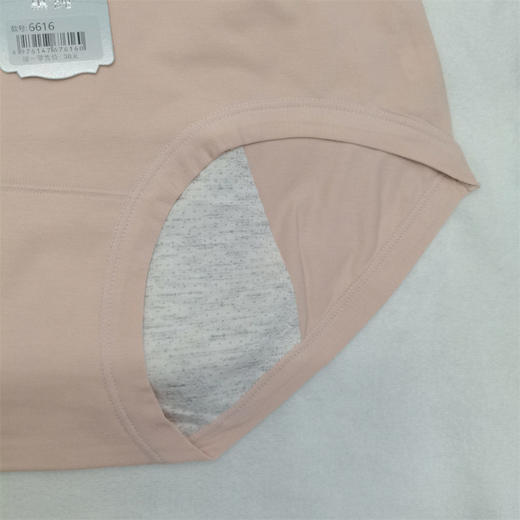 JHNY-6616#  【1条】60支舒柔棉无痕高腰大版女士内裤底裆舒适生理裤 商品图2