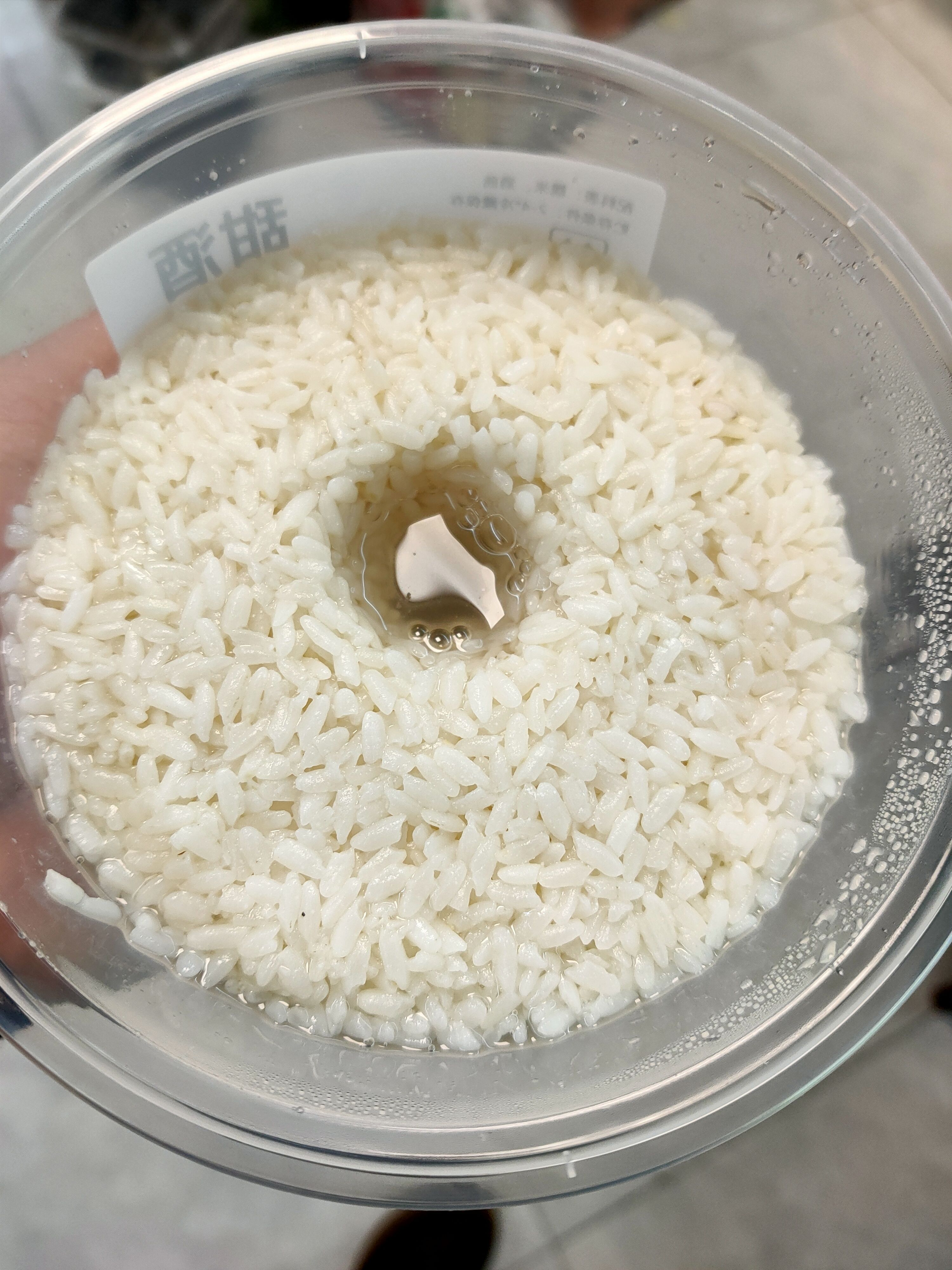 自己做的甜酒，1桶1斤，传统老工艺发酵，无添加