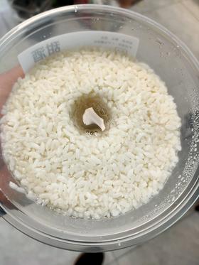 自己做的甜酒，1桶1斤，传统老工艺发酵，无添加