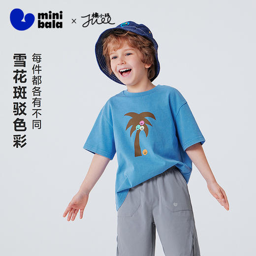 迷你巴拉巴拉男女童短袖T恤复古海岛度假风棉柔上衣2026夏季新款 商品图1