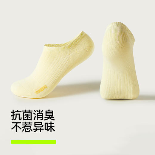 【新品上新】【网眼透气】有棵树薄款抗菌隐形防滑不掉跟女士船袜5双装-S2023 商品图3