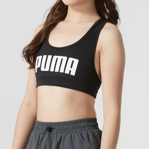PUMA彪马 女运动内衣 527356-01 商品图3