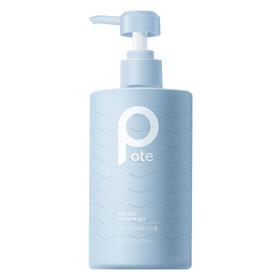 柏缇 海盐净透沐浴露505ml POTE-035