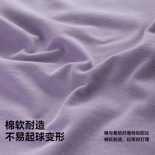 迷你巴拉巴拉男女童短袖T恤复古海岛度假风棉柔上衣2026夏季新款 商品图2