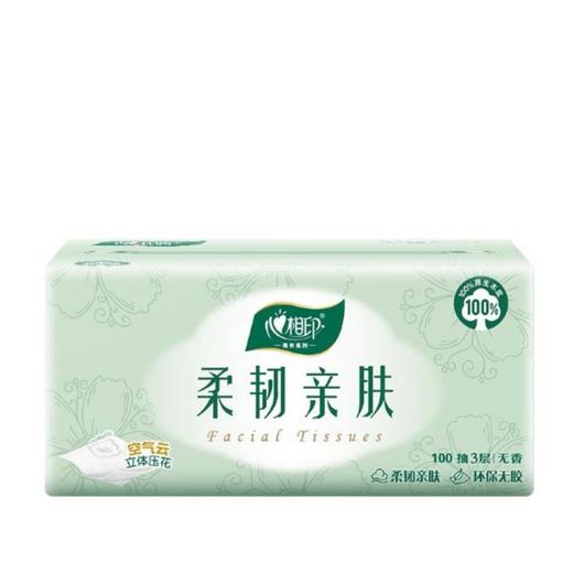 心相印 云感柔韧亲肤三层100抽12包塑装抽纸（6包*2提） ZTA0005593 商品图2