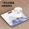 多瑞米华 体重秤10W白色 DR-B1021 商品缩略图3