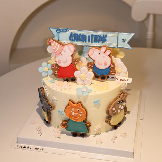 peppa小猪佩奇丨蛋糕 商品图1