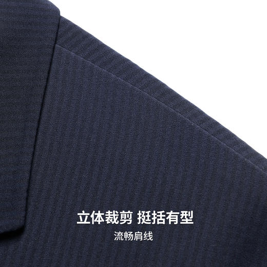 【不易变形】圣得西无缝休闲西装外套男2026新款春季商务修身上衣 商品图7