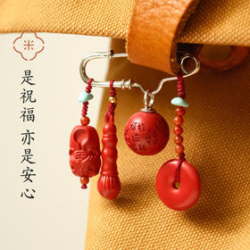 米马饰物 正宗朱砂银镀金胸针别针 把平安福气随身携带