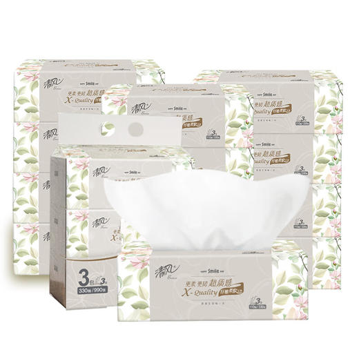 清风 超质感系列抽纸3层110抽*12包 BR0C12B-TP 商品图0