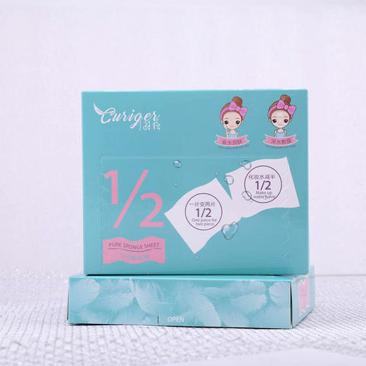 千羽格 1/2省水化妆棉*2 4897104150054 商品图0