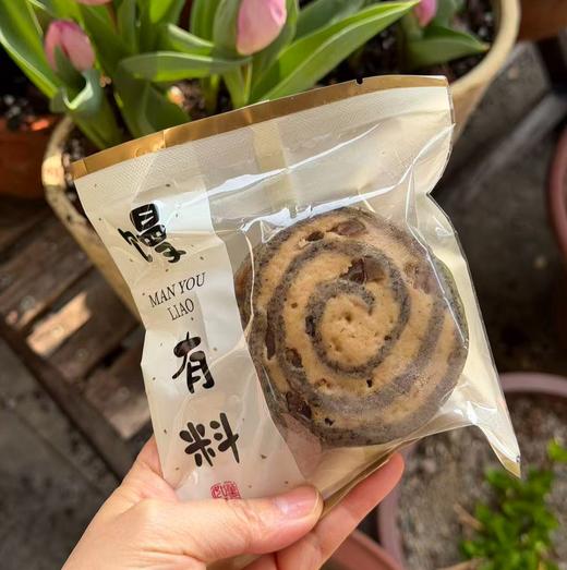 【上架一天，计划生产】食养馒头【九蒸九晒黑芝麻山药红枣馒头】全麦版/有机白面版，0糖0油0防腐剂0香精0色素0泡打粉0膨松剂0改良剂【生鲜发出后不拒收不退回，有问题，收到后24小时内处理】7天内发出！ 商品图1