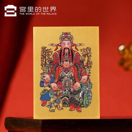 【宫里送財】财星高照·五路财神金箔手机贴 商品图1