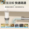 Urgest优洁士 管道疏通颗粒（袋装）100g/袋*5袋 6946733447177 商品缩略图4