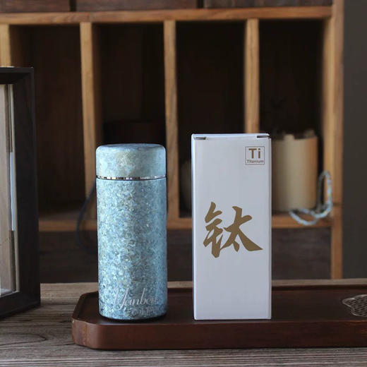 尚泉纯钛大冰花口袋杯SQ8803 / 200ml 商品图1