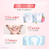 好来 茶倍健初萃茶白桃味牙膏160g*3支 CR-160BT3S 商品缩略图2