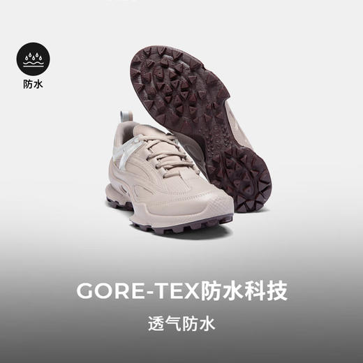 ECCO爱步 女运动户外鞋 80332351501 商品图3
