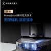 科沃斯扫地机器人X12Pro水箱版 商品缩略图3