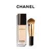 【送粉底刷】CHANEL/香奈儿 奢华精萃金砖粉底液40ML   香港直邮 商品缩略图1