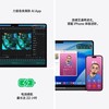 【正品国行 同城一小时达】2026年新款 苹果  MacBook Pro 14英寸 M5 M5Pro M5Promax芯片 商品缩略图5