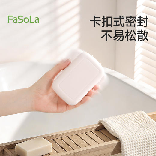 FaSoLa牙刷牙膏两件套便携折叠牙刷旅行洗漱用品套装出差组合装 商品图7