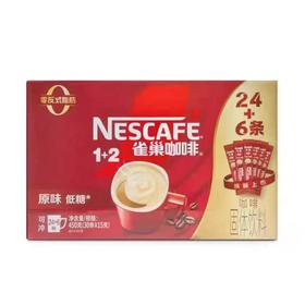 雀巢1+2原味咖啡30杯450g