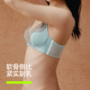 【新品上新】【敦煌联名】有棵树聚拢性感无钢圈法式缎面睫毛蕾丝文胸-B6178 商品缩略图4