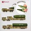 【三车三段 弹体可独立组合 核弹头分层设计】军工文创官方出品 东风-5C导弹分段式冰箱贴套装（还原导弹从转运到一、二、三级接力点火过程） ds (jc) 商品缩略图4