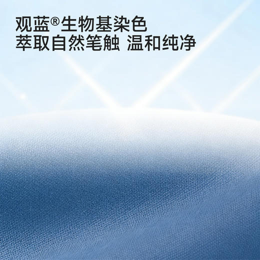 【商场同款】英氏儿童裤子男童夏季百搭蓝色牛仔裤防晒长裤束脚裤 商品图2