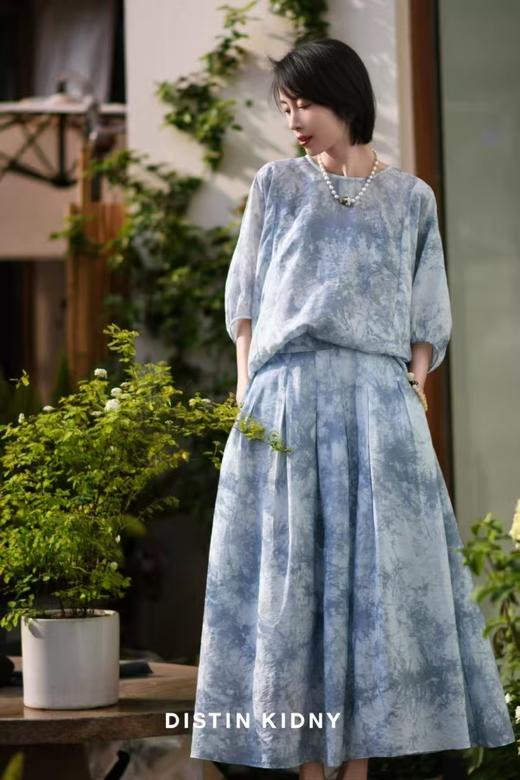 迪凯Distin Kidny女装套裙上衣DA21129S1 半身裙DA21813Q1 商品图0