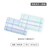 414萃众 全棉彩条毛巾2条装 1225LL 商品缩略图0