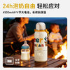 【宝宝分体烧水壶】鹿念分体式便携调奶器LN-TN156 无线烧水100℃ 实时显温 2min即热 紫外线巴氏双消du 18000mAH续航 壶身可放消du柜 容量500ml 商品缩略图2