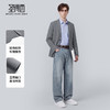 【高弹舒适】圣得西西装男外套2026新款春季商务休闲通勤薄款上衣 商品缩略图3