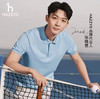 【2fz1】26夏新配色男子经典休闲刺绣棉质短袖Polo衫！！ 商品缩略图0
