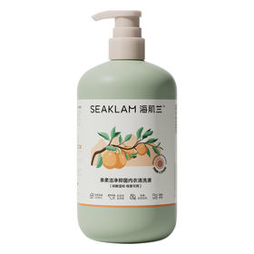 海肌兰 男女士内衣净西柚520ml 6975415471841-3