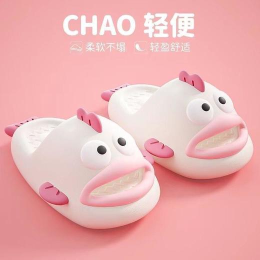 可爱蝉宝同款小丑鱼拖鞋女PVC踩屎感家居室内网红搞怪凉拖鞋外穿36-41★娃娃优选 商品图0