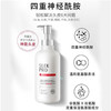 舒蕾 头皮舒爽控油去屑洗发露430ml 6973226725511 商品缩略图2