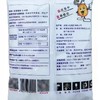【ZCWJ】  葡萄糖酸内脂  战马内酯  豆腐王嫩豆腐早餐豆腐脑商用原料凝固剂专用 商品缩略图1