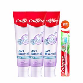 高露洁 360精粹养龈深洁牙膏120g*3支+牙刷1支 ct120c3y1