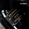 Duval-Leroy Femme de Champagne - Millésime 2008 杜洛儿香妃特级村年份天然型香槟 2008 商品缩略图3