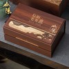 山隐时光【棕•小双瓷毛尖】35元1套.整件12套 商品缩略图2