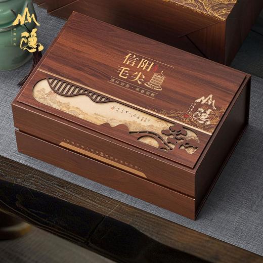 山隐时光【棕•小双瓷毛尖】35元1套.整件12套 商品图2