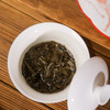 绿雪芽 汉白牡丹饼茶150g 商品缩略图4